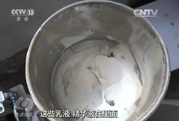 一支牙膏竟牵出亿元名牌化妆品假货案，怎么回事？