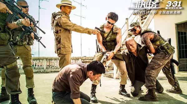 《无间道》导演拍内地缉毒电影，会是下一部《湄公河行动》吗