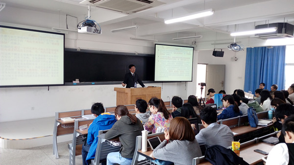 讲座︱厦大教授陈明光：史学研究与论文写作经验谈