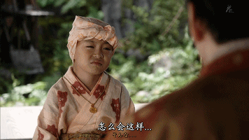 这部没有可看性的日剧，只推荐给喜欢高桥一生的观众