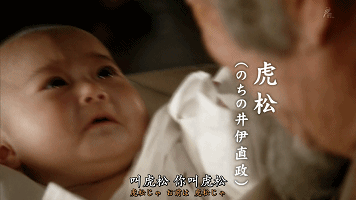 这部没有可看性的日剧，只推荐给喜欢高桥一生的观众