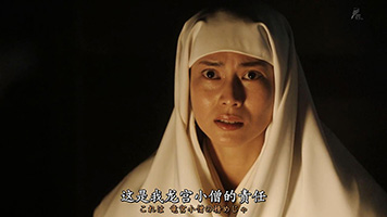 这部没有可看性的日剧，只推荐给喜欢高桥一生的观众