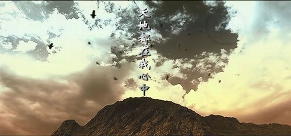 想当年丨为什么说张纪中版《射雕英雄传》才是最好的