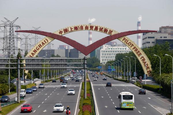 上海自贸试验区：善作善成再出发