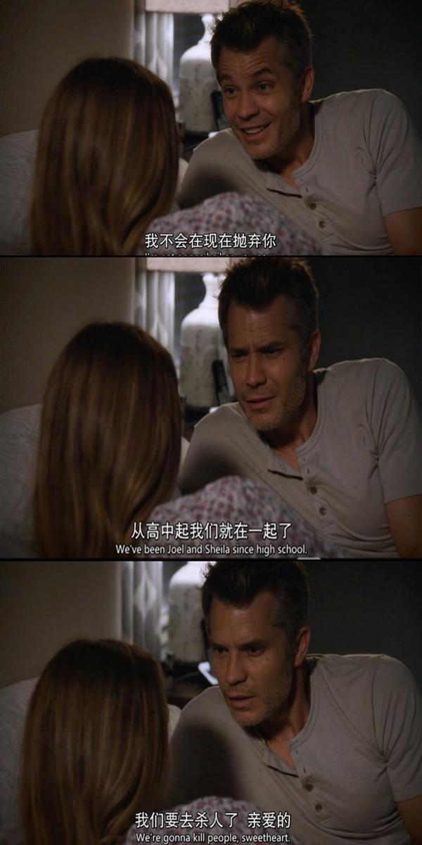 偷偷看一部无脑喜剧也不是什么丢脸的事