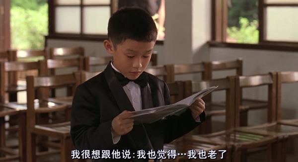 《八月》：八月之后是开学