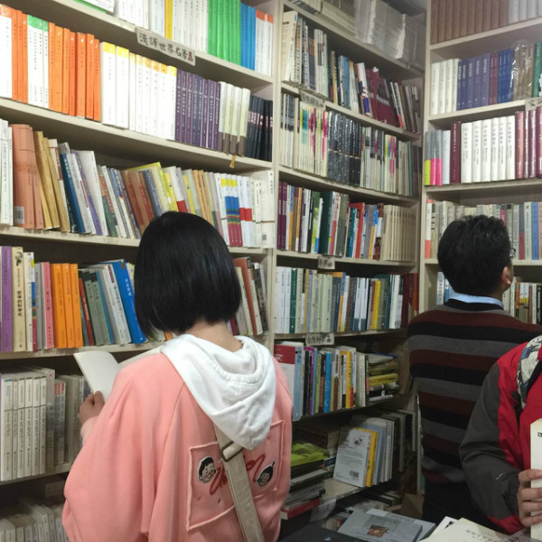 这三家坚持10年的书店：总要找到一种办法撑下去
