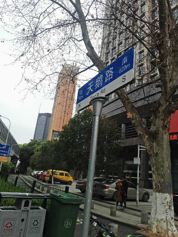 这三家坚持10年的书店：总要找到一种办法撑下去