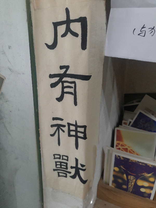 这三家坚持10年的书店：总要找到一种办法撑下去