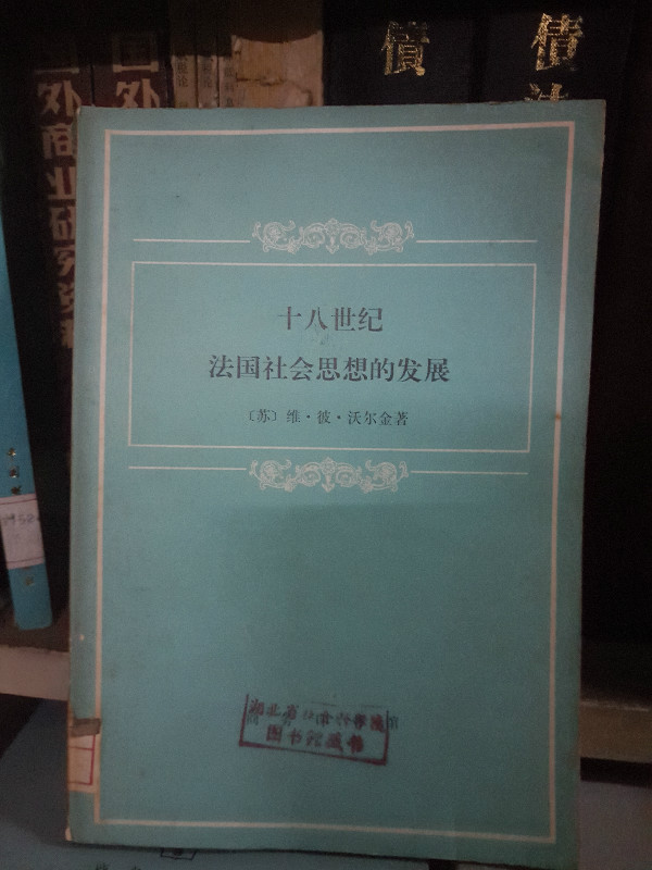 这三家坚持10年的书店：总要找到一种办法撑下去