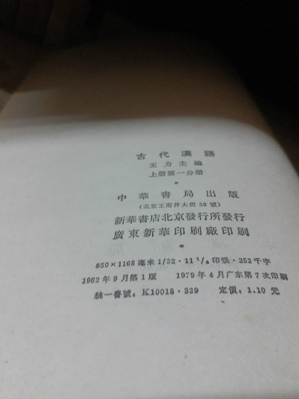 这三家坚持10年的书店：总要找到一种办法撑下去