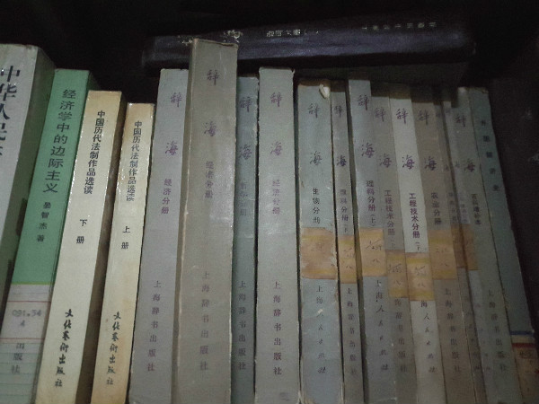 这三家坚持10年的书店：总要找到一种办法撑下去