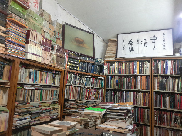 这三家坚持10年的书店：总要找到一种办法撑下去