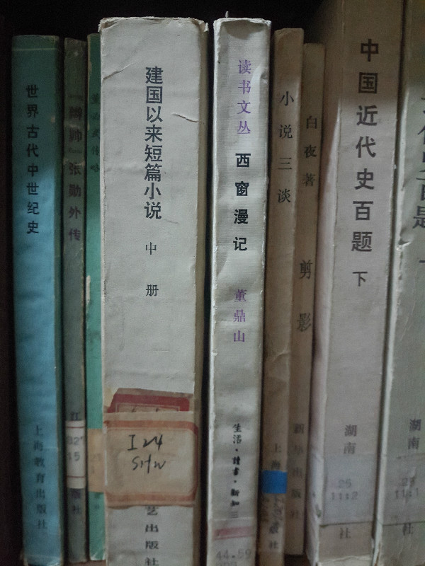 这三家坚持10年的书店：总要找到一种办法撑下去