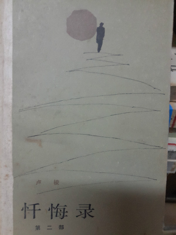 这三家坚持10年的书店：总要找到一种办法撑下去