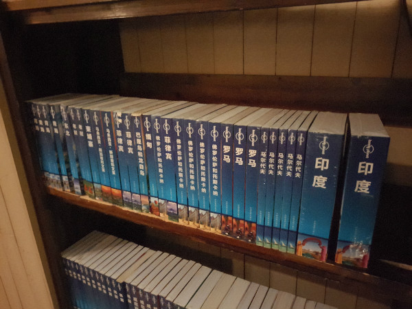 这三家坚持10年的书店：总要找到一种办法撑下去