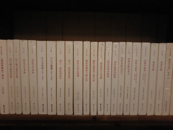 这三家坚持10年的书店：总要找到一种办法撑下去