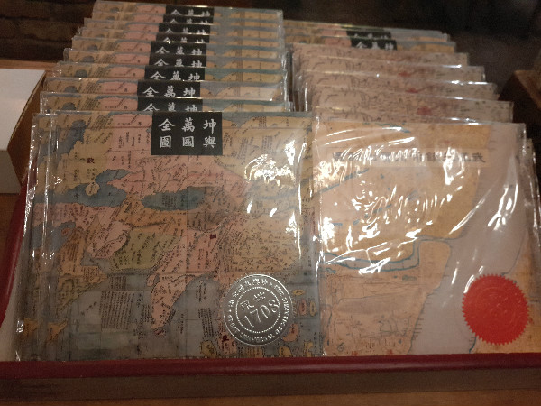 这三家坚持10年的书店：总要找到一种办法撑下去