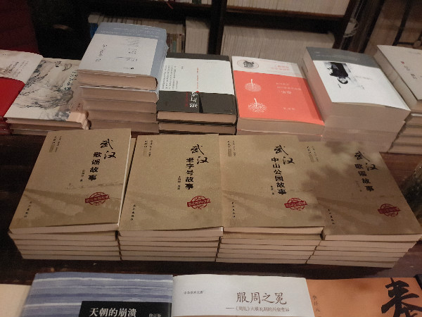 这三家坚持10年的书店：总要找到一种办法撑下去