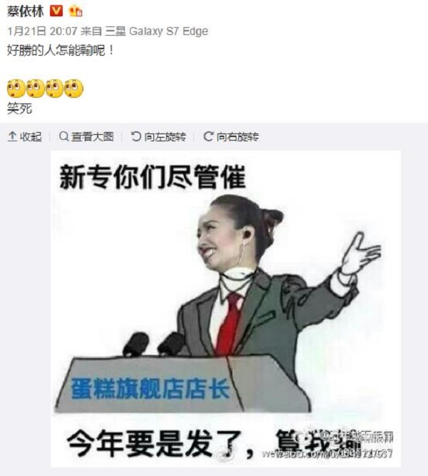 晚安｜郭富城与女友登记结婚，爱得早不如爱得刚刚好