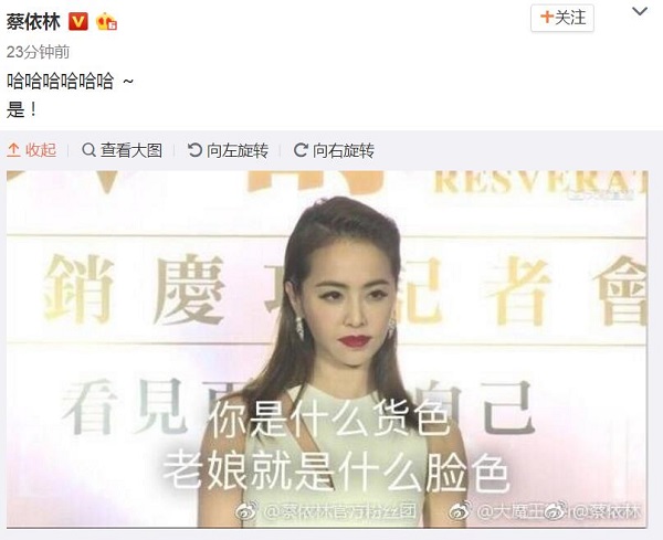 晚安｜郭富城与女友登记结婚，爱得早不如爱得刚刚好