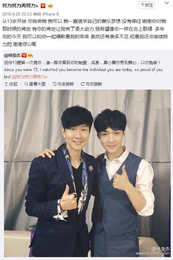 晚安｜郭富城与女友登记结婚，爱得早不如爱得刚刚好