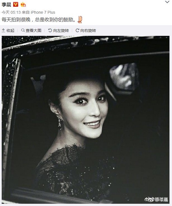 晚安｜郭富城与女友登记结婚，爱得早不如爱得刚刚好