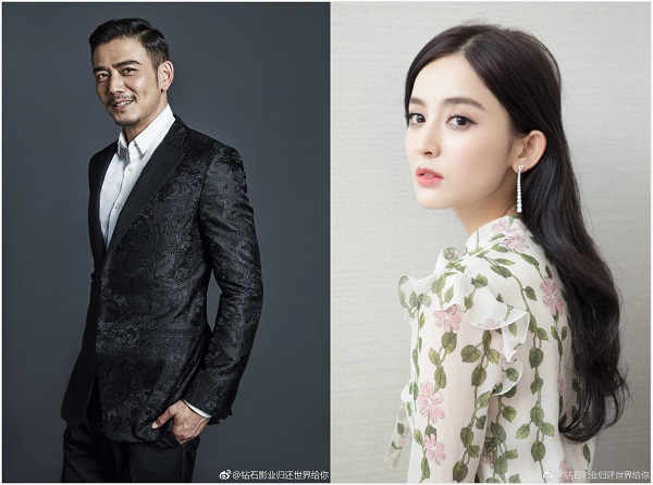 晚安｜郭富城与女友登记结婚，爱得早不如爱得刚刚好