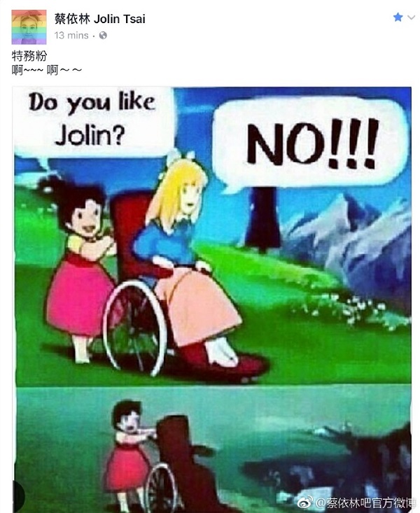 晚安｜郭富城与女友登记结婚，爱得早不如爱得刚刚好