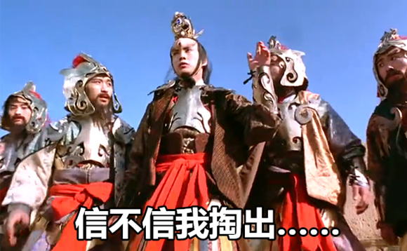 澎湃联播|“我有一头小毛驴，我从来也不骑”