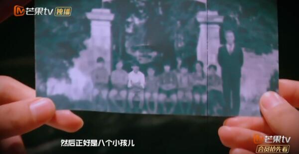 听说这个国产综艺把很多人吓出鸡皮疙瘩