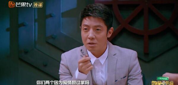 听说这个国产综艺把很多人吓出鸡皮疙瘩