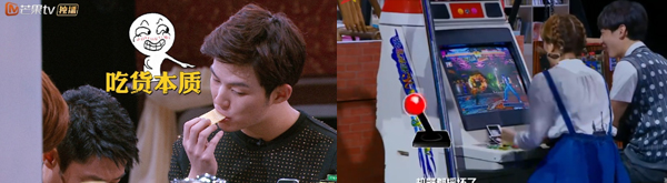 听说这个国产综艺把很多人吓出鸡皮疙瘩