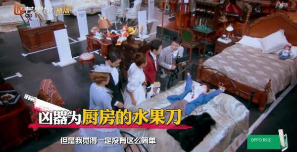 听说这个国产综艺把很多人吓出鸡皮疙瘩