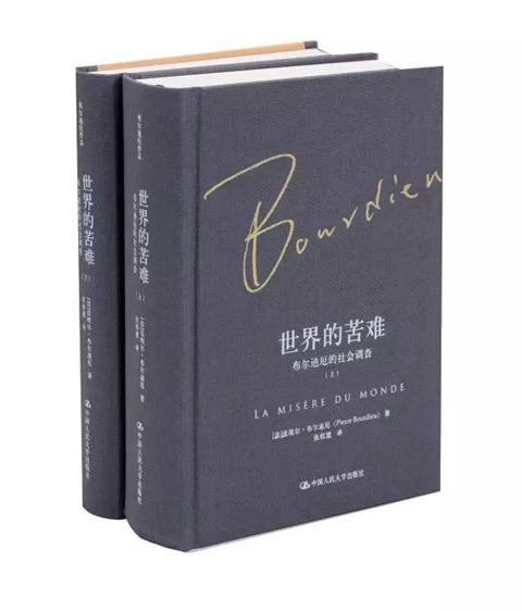 3月人文社科联合书单：黑暗时代的她们