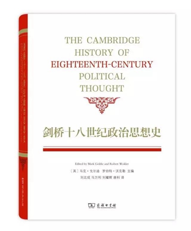 3月人文社科联合书单：黑暗时代的她们