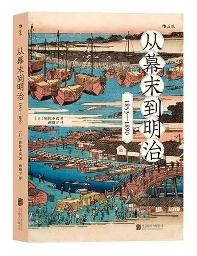 3月人文社科联合书单：黑暗时代的她们