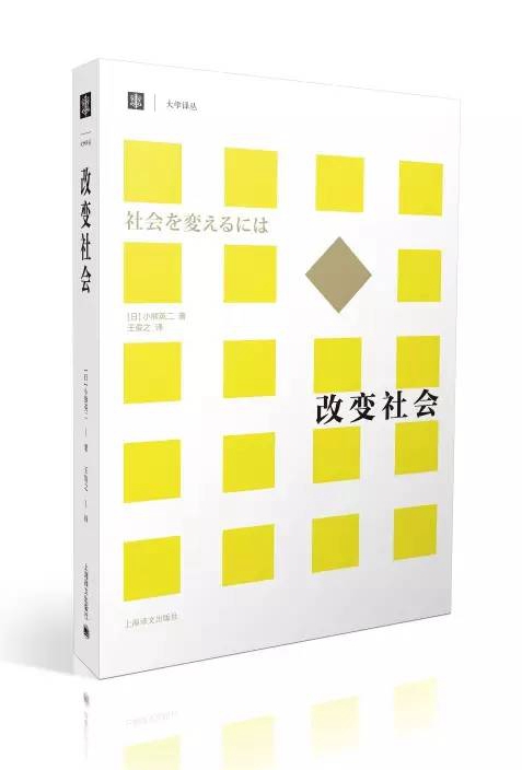3月人文社科联合书单：黑暗时代的她们