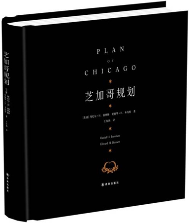 3月人文社科联合书单：黑暗时代的她们