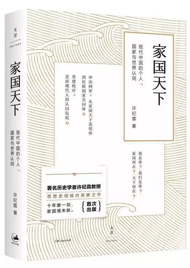 3月人文社科联合书单：黑暗时代的她们