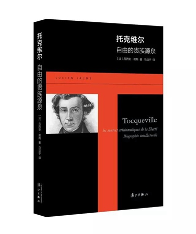 3月人文社科联合书单：黑暗时代的她们