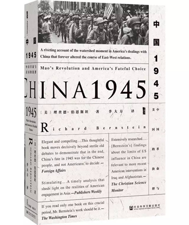 3月人文社科联合书单：黑暗时代的她们