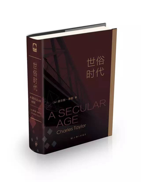 3月人文社科联合书单：黑暗时代的她们