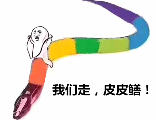 澎湃联播｜中介小哥和他七旬前妻之间不得不说的故事