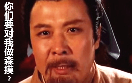 澎湃联播｜中介小哥和他七旬前妻之间不得不说的故事