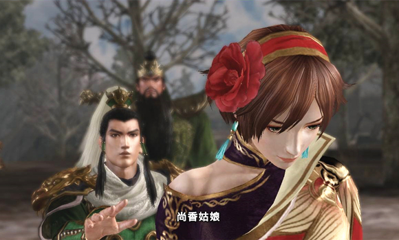 澎湃联播｜中介小哥和他七旬前妻之间不得不说的故事