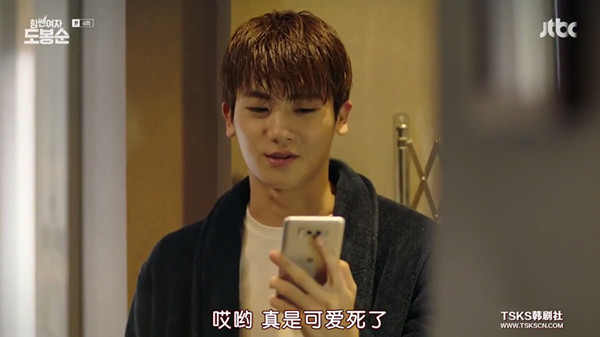 《大力女都奉顺》：论卖萌，我只服她