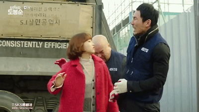 《大力女都奉顺》：论卖萌，我只服她