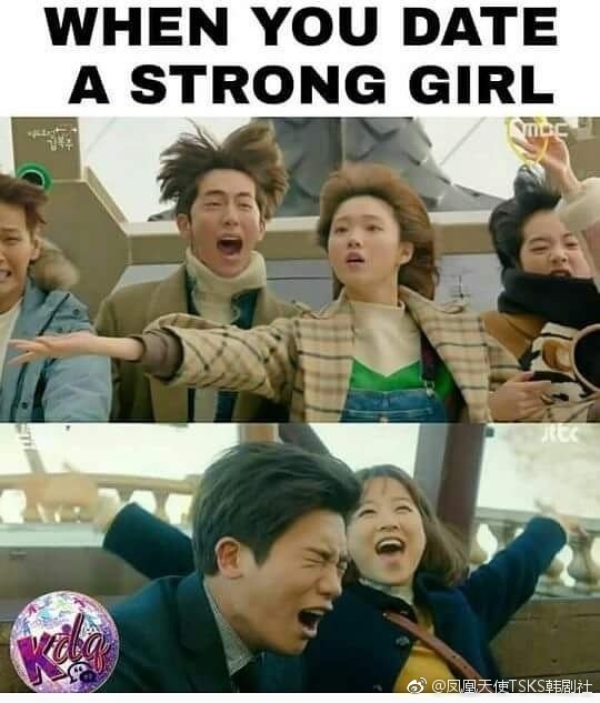 《大力女都奉顺》：论卖萌，我只服她