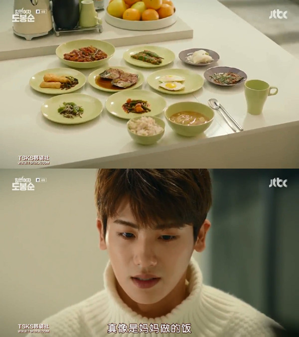 《大力女都奉顺》：论卖萌，我只服她